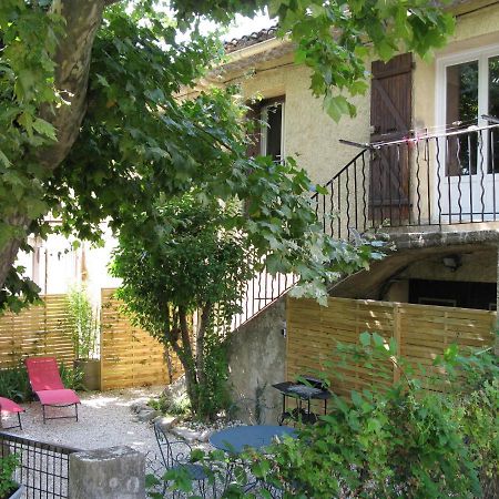Location& Gites Саррьян Экстерьер фото